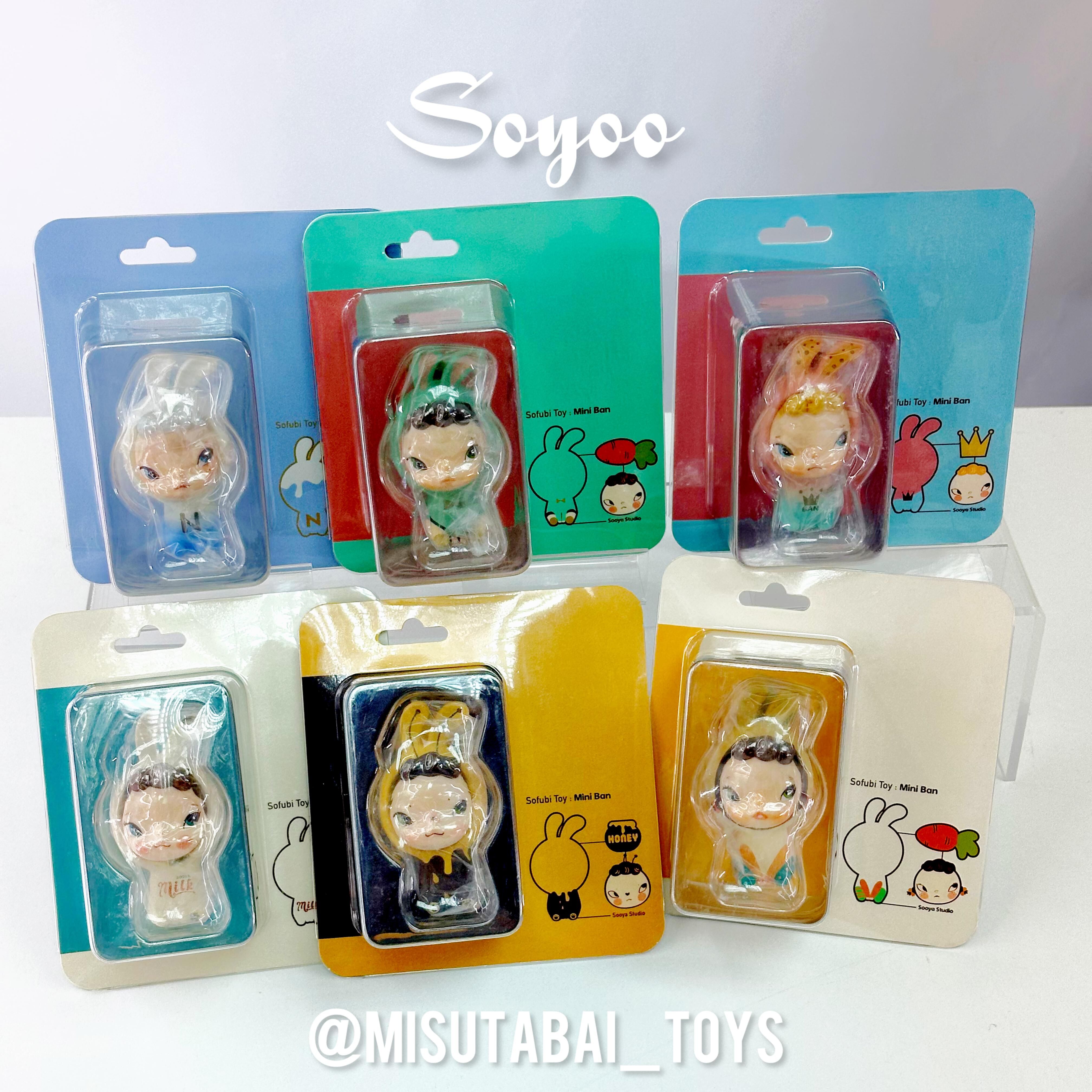 Sooya Sofubi Toy: Mini Ban Figure (Set of 6)