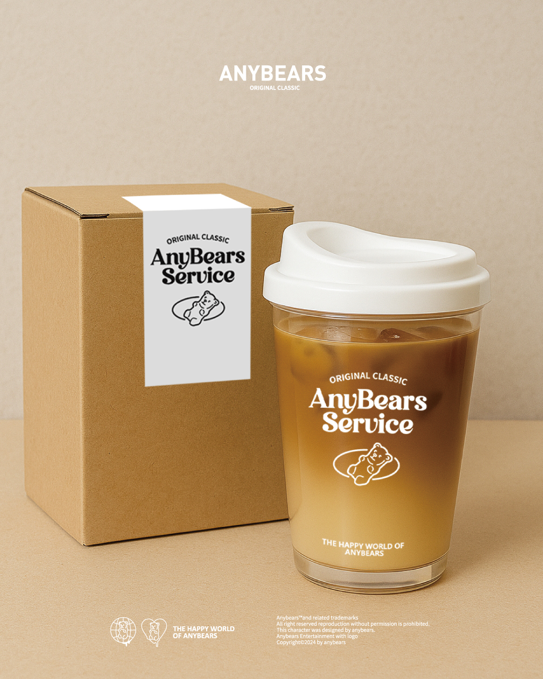 ANYBEARS® 透明水杯