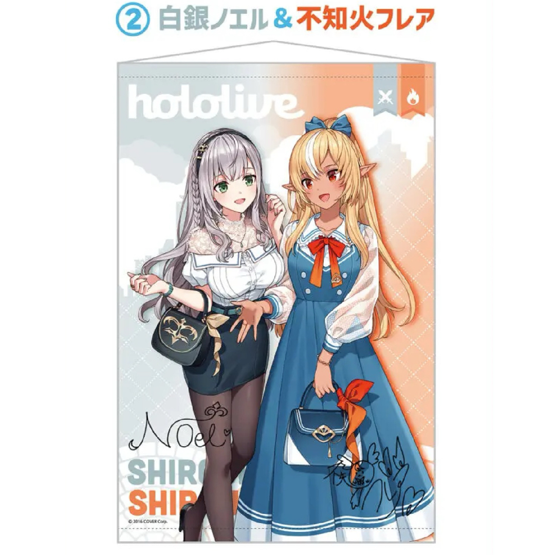 HOLOLIVE 掛畫 2號#281