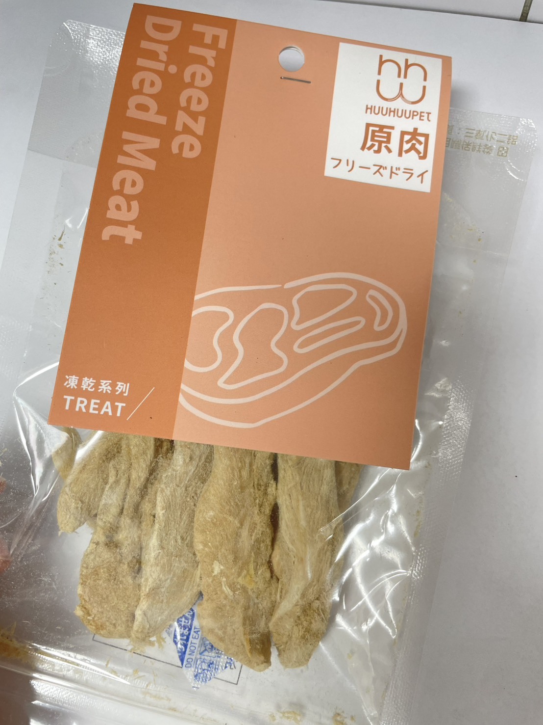 蔬蔬脆脆凍乾系列｜原肉｜鴨肉條