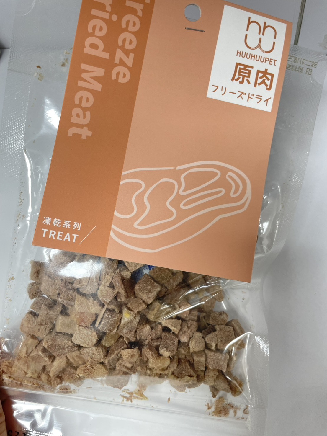 蔬蔬脆脆凍乾系列｜原肉｜鴨肉丁