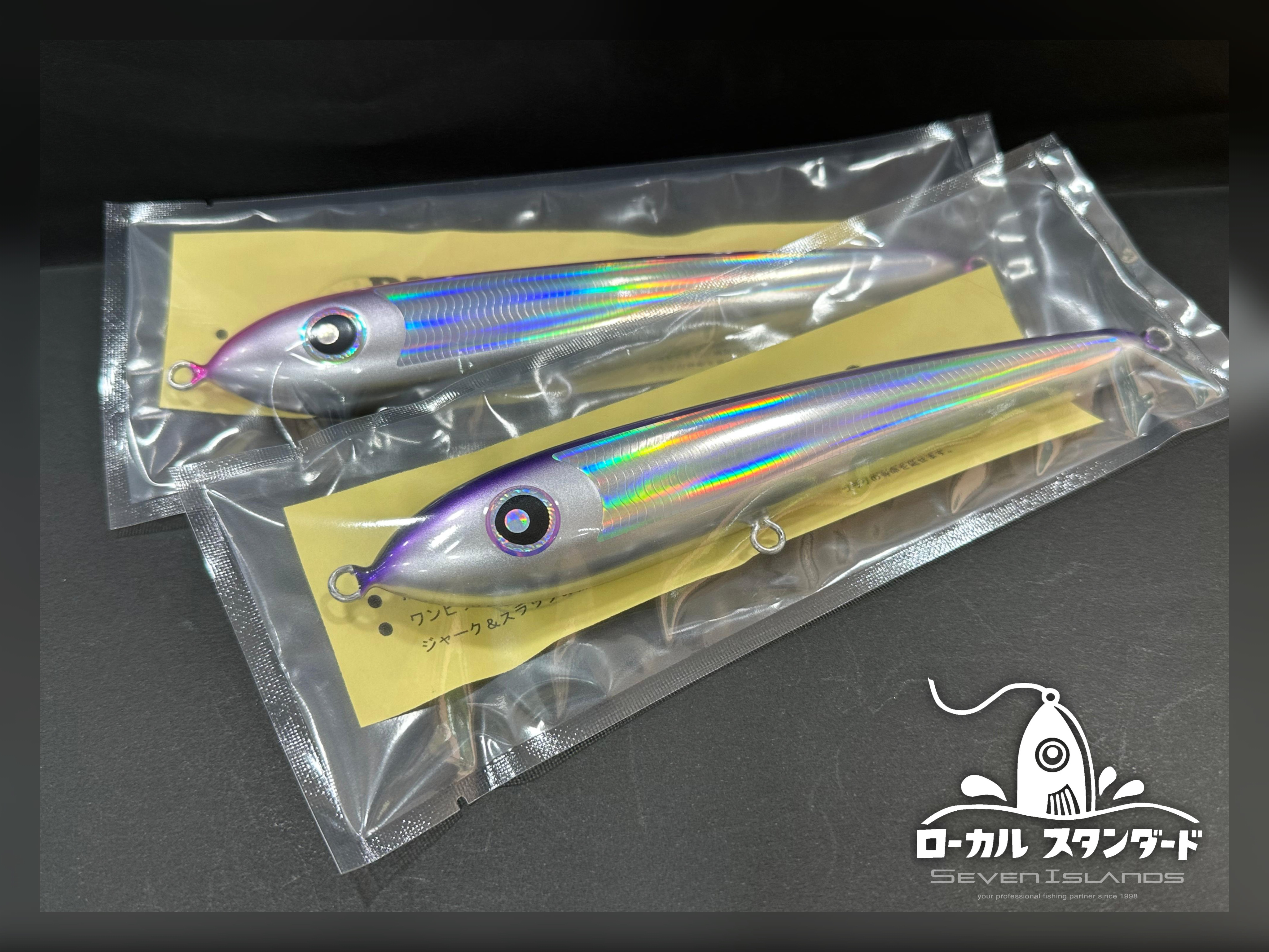 LOCAL STANDARD Dive Bait 190