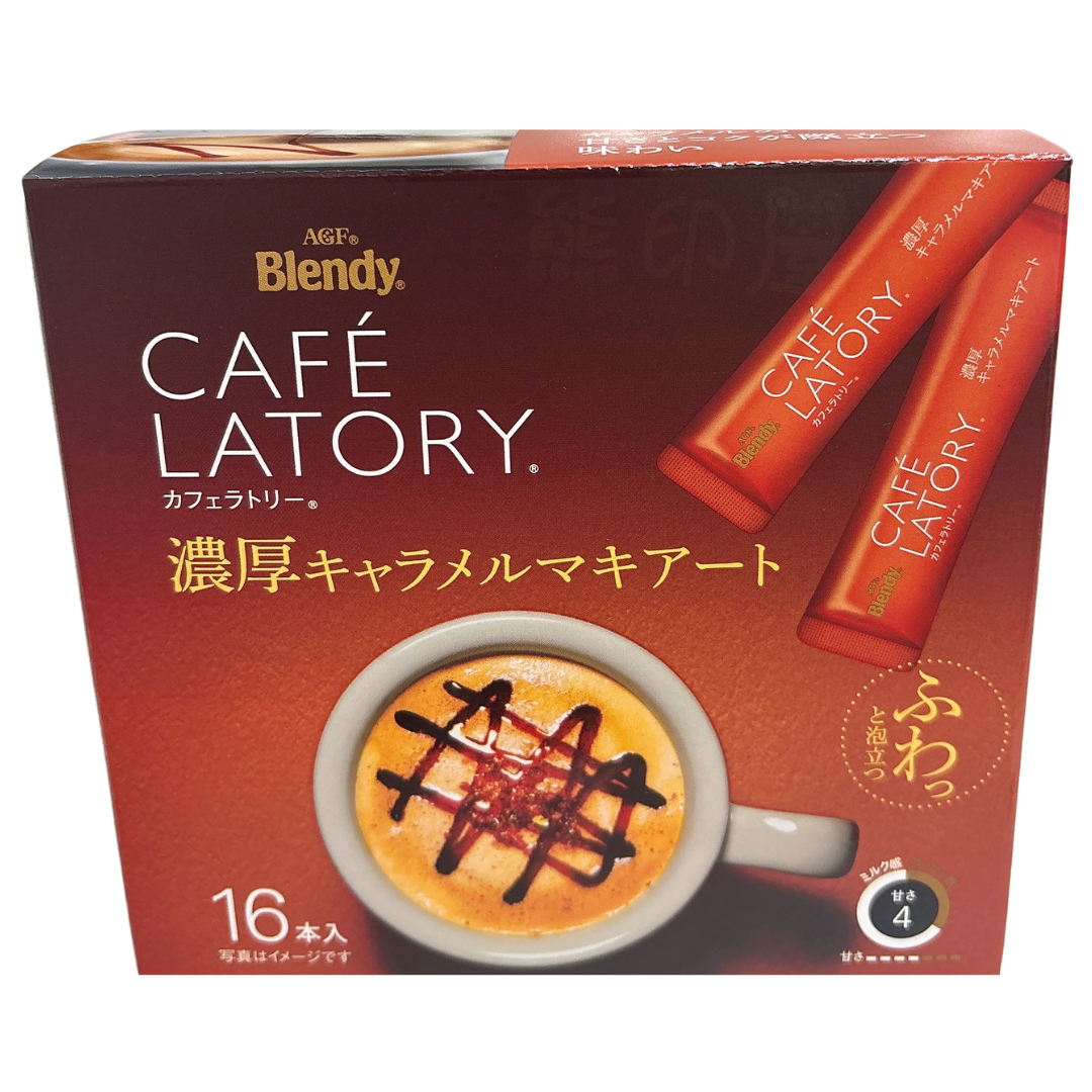 Blendy即溶濃厚焦糖瑪奇朵咖啡沖劑184G 16包入盒裝 (橙)