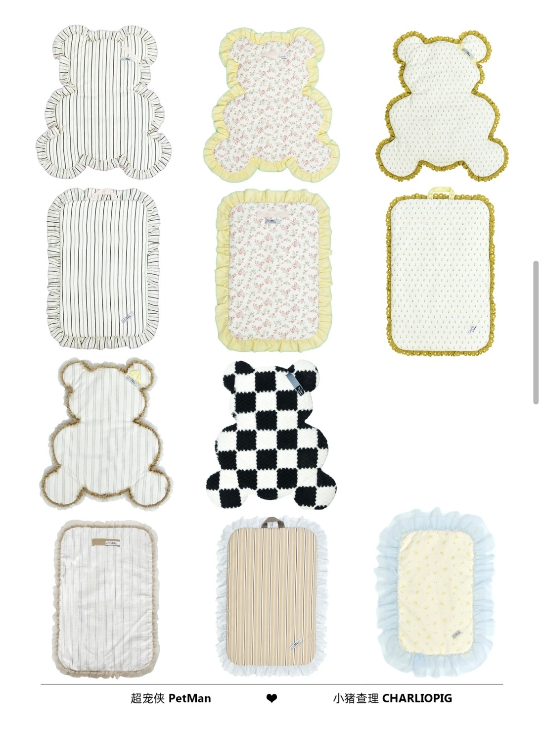 PETMAN 小熊垫子&多功能方垫