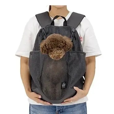 Mandarine Brothers Mesh Hug Bag．黑色