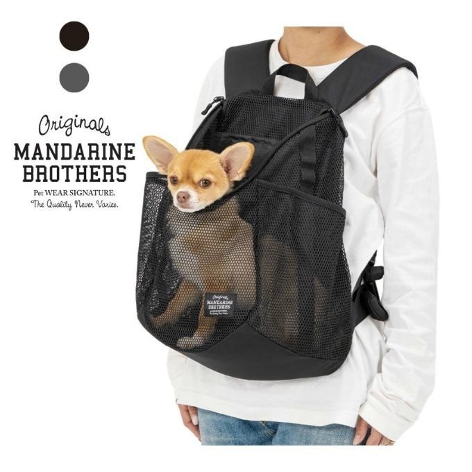 Mandarine Brothers Mesh Hug Bag．黑色