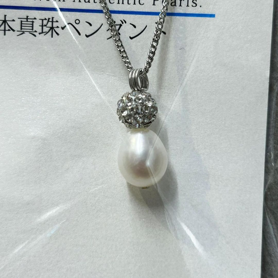 限量日本 淡水珍珠閃石頸鏈 [#SQ25082814]