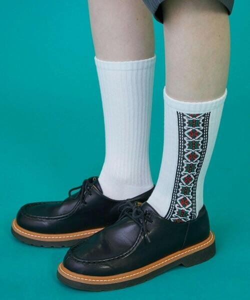 Frapbois Dopal Pants