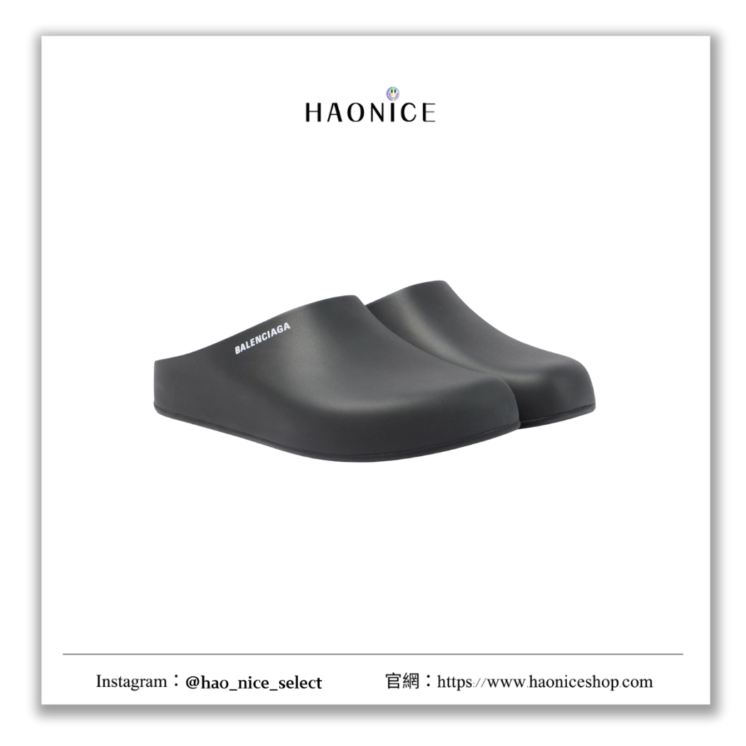 【HAO NICE】100%正品 上海經銷商 🇫🇷法國精品 BALENCIAGA 巴黎世家 休閒防水拖鞋 涼鞋