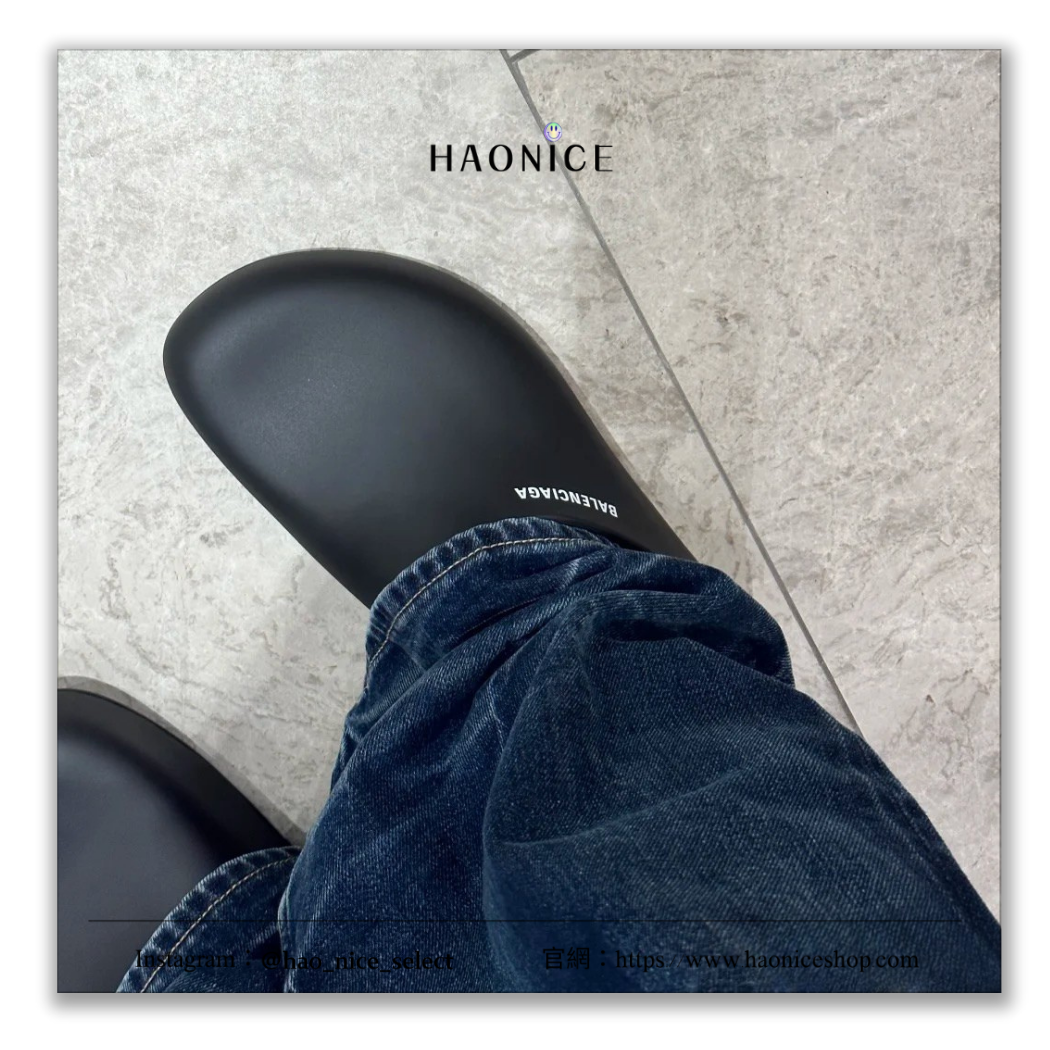 【HAO NICE】100%正品 上海經銷商 🇫🇷法國精品 BALENCIAGA 巴黎世家 休閒防水拖鞋 涼鞋