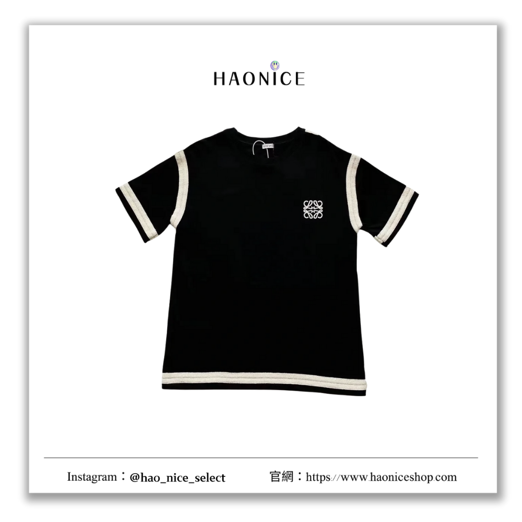 【HAO NICE】100%正品 上海經銷商 🇪🇸西班牙精品 LOEWE 刺繡LOGO拼接織帶短袖 短T