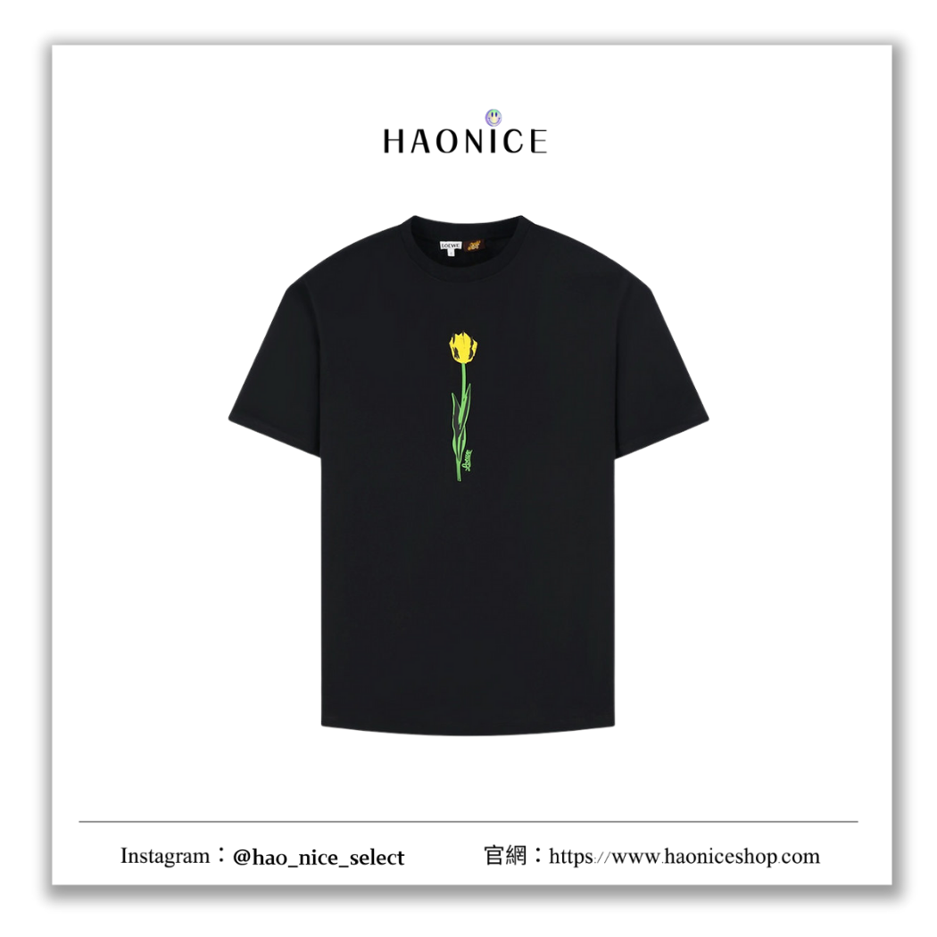 【HAO NICE】100%正品 上海經銷商🔥潮流精品 LOEWE x PAULA IBAIZA 獨家聯名款🌟花束潮流短袖 短T