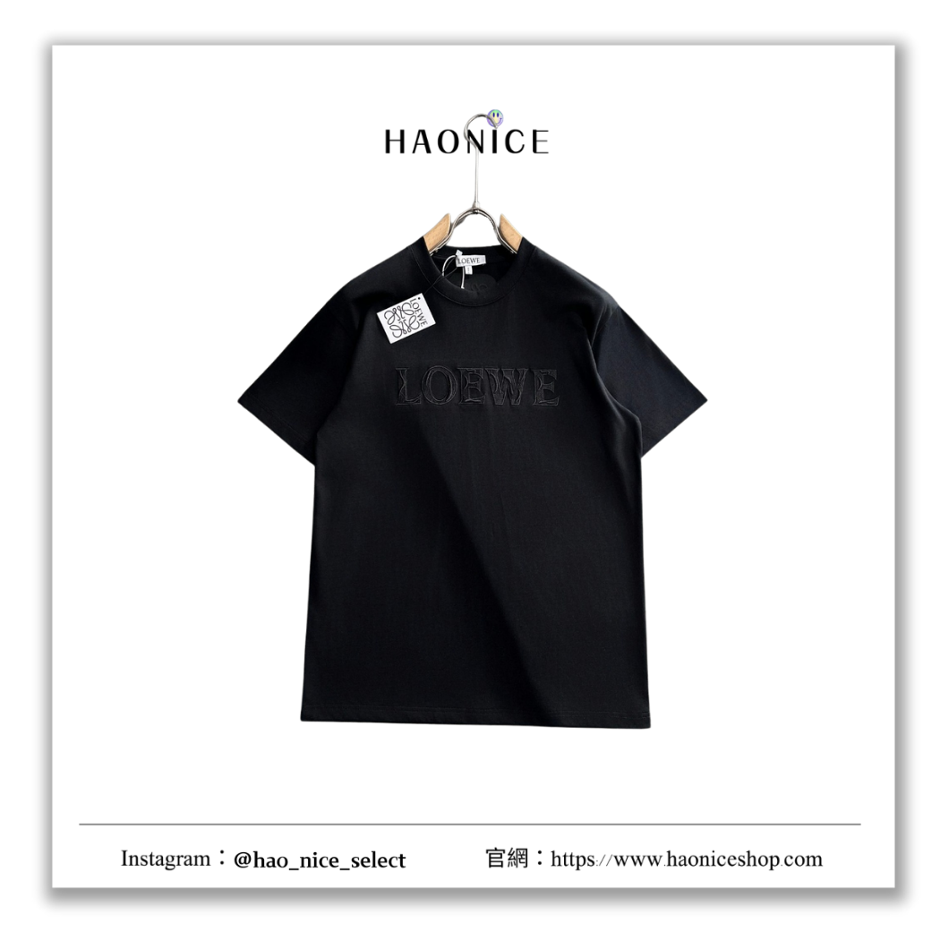 【HAO NICE】100%正品 上海經銷商 🇪🇸西班牙精品 LOEWE 經典刺繡歐風LOGO素面短袖 短T