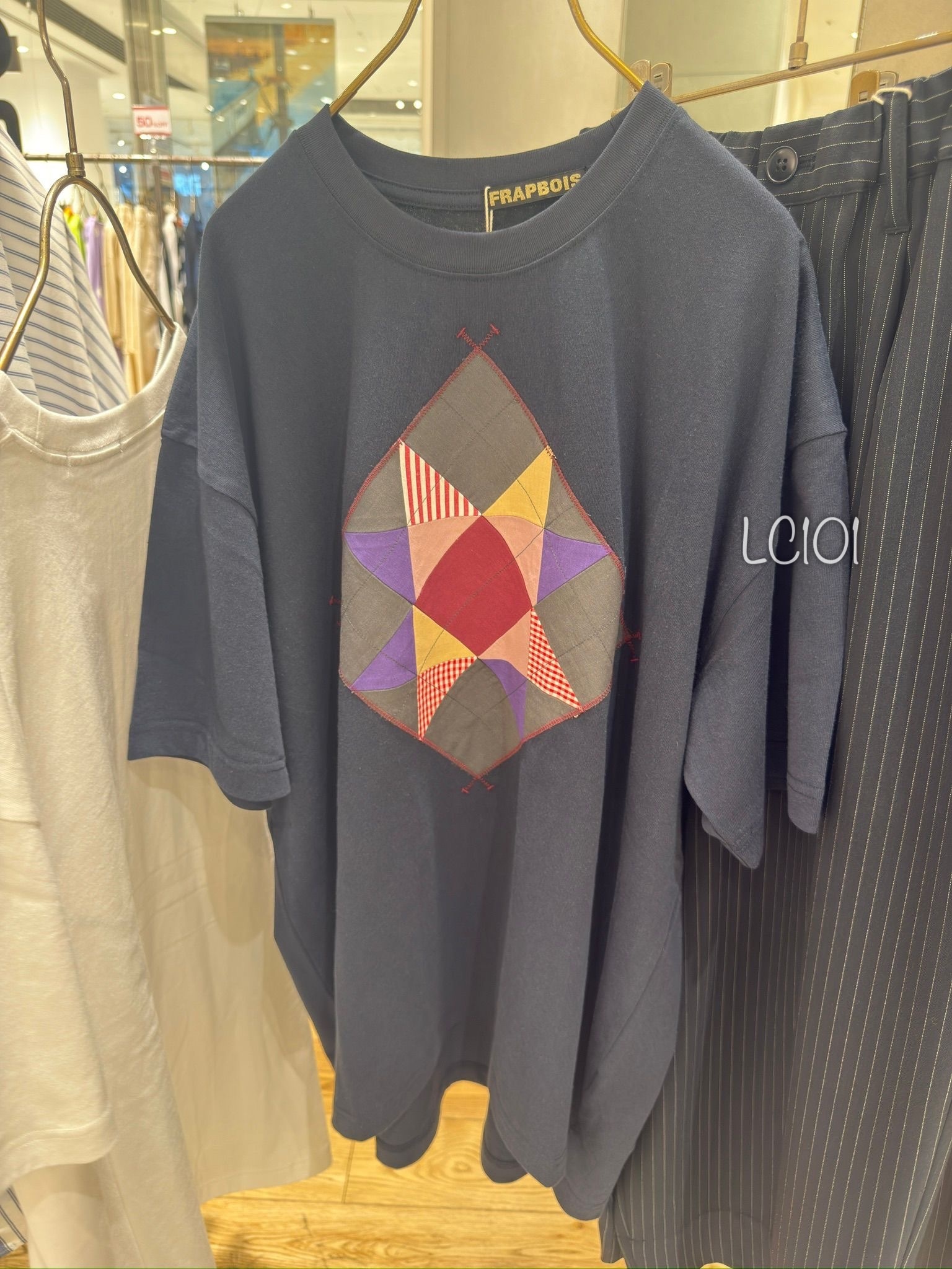 Frapbois Killtic Tee