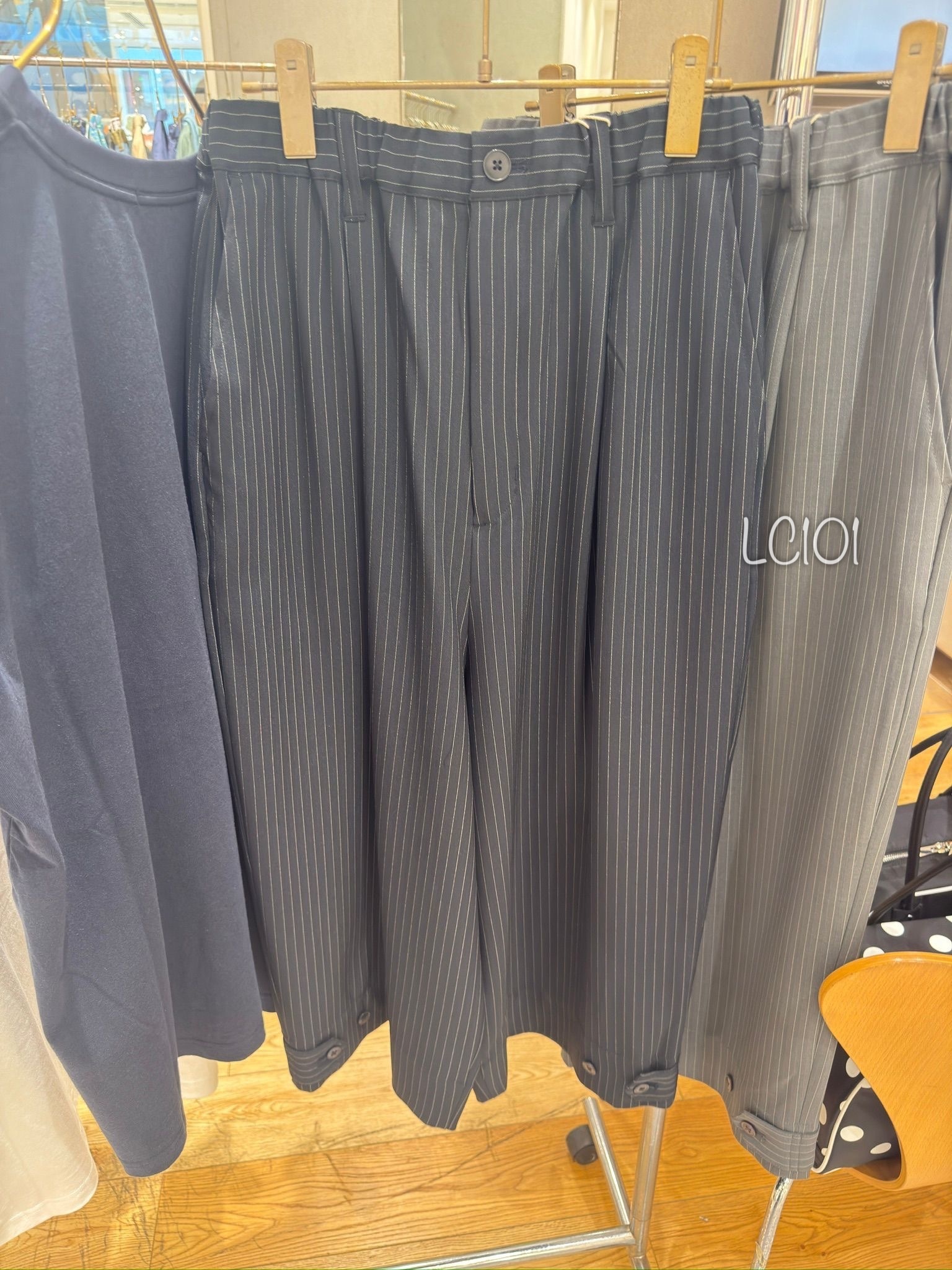 Frapbois Dopal Pants