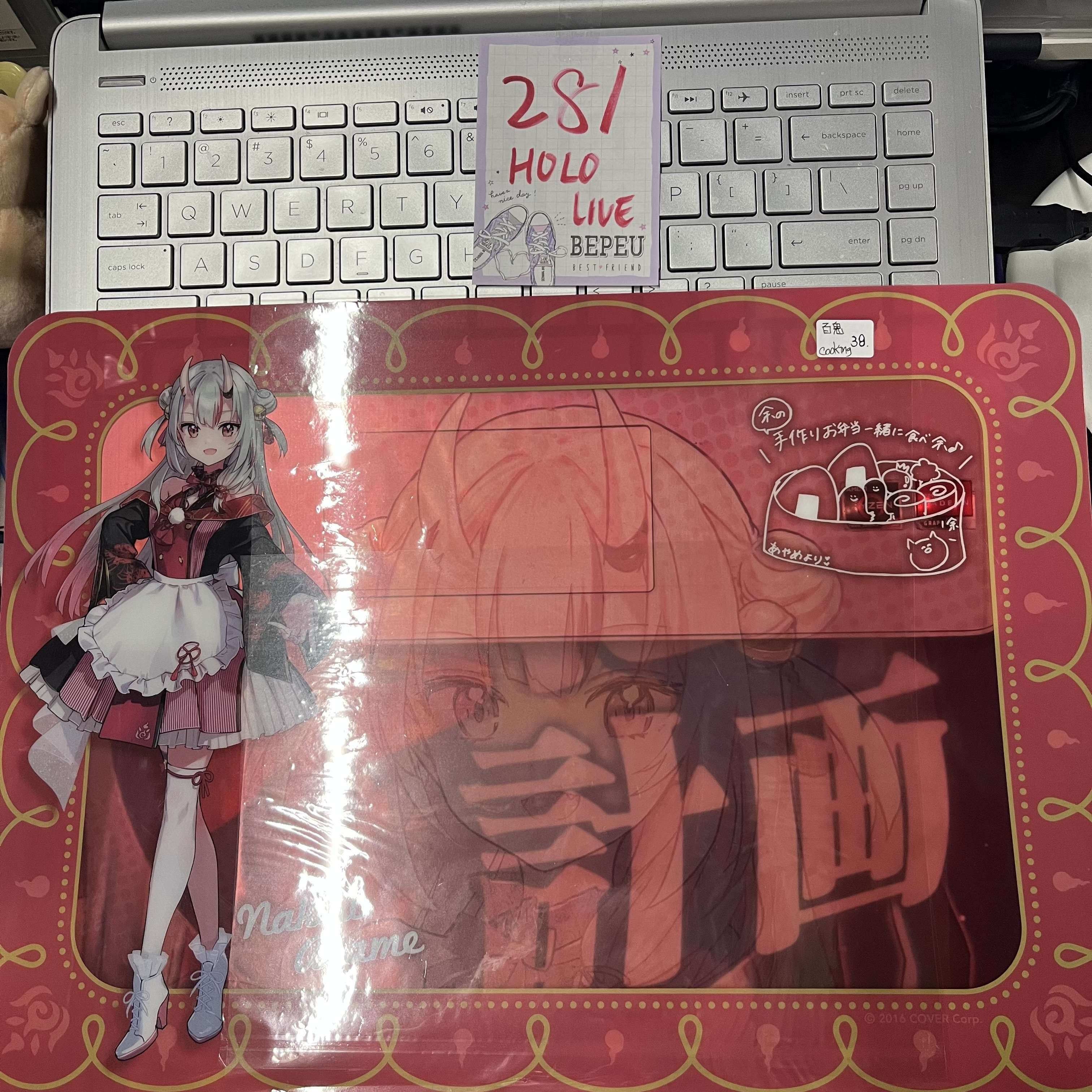 HOLOLIVE  百鬼 COOKING 膠墊  #282