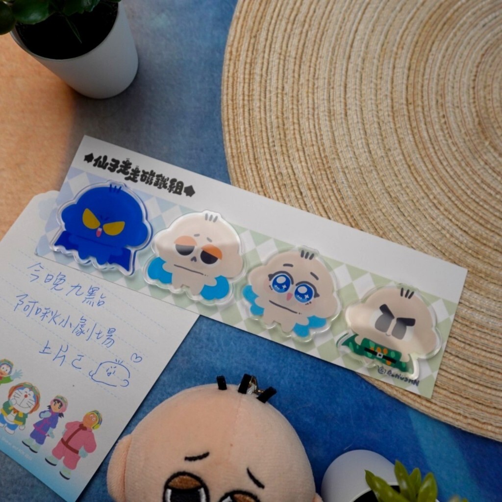 走走仙子磁鐵組