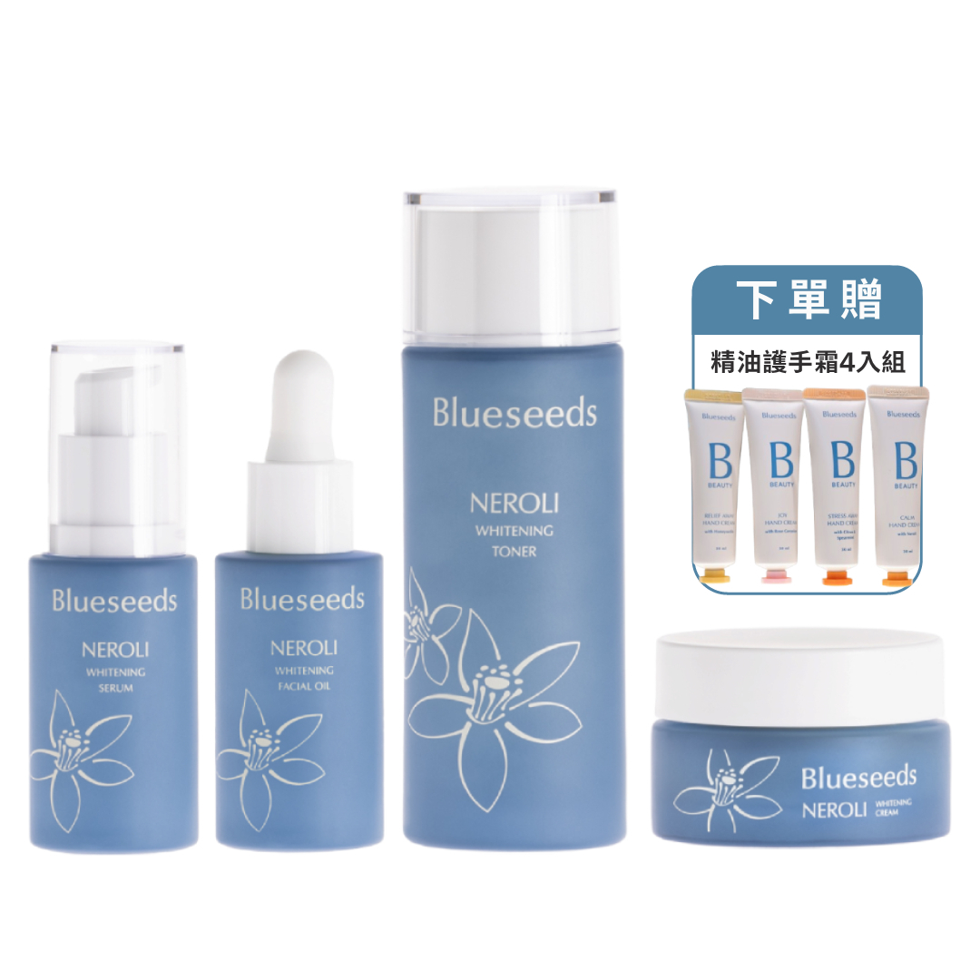 【下單送護手霜組】淨緻橙花潤白保養系列 4 入全套 (活膚液100ml+精華液30ml+精油露30ml+乳霜30g)