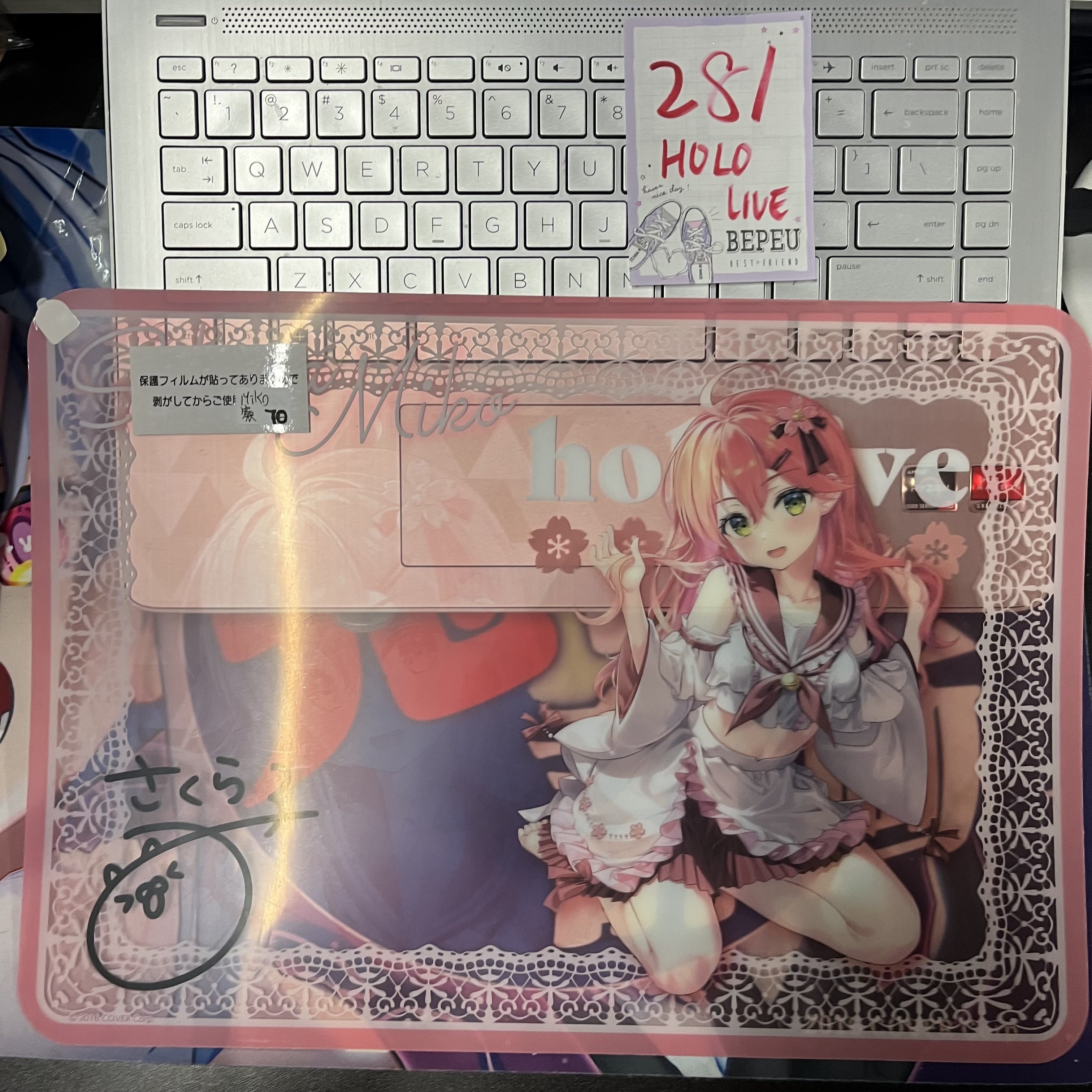 HOLOLIVE  MIKO 膠墊#282