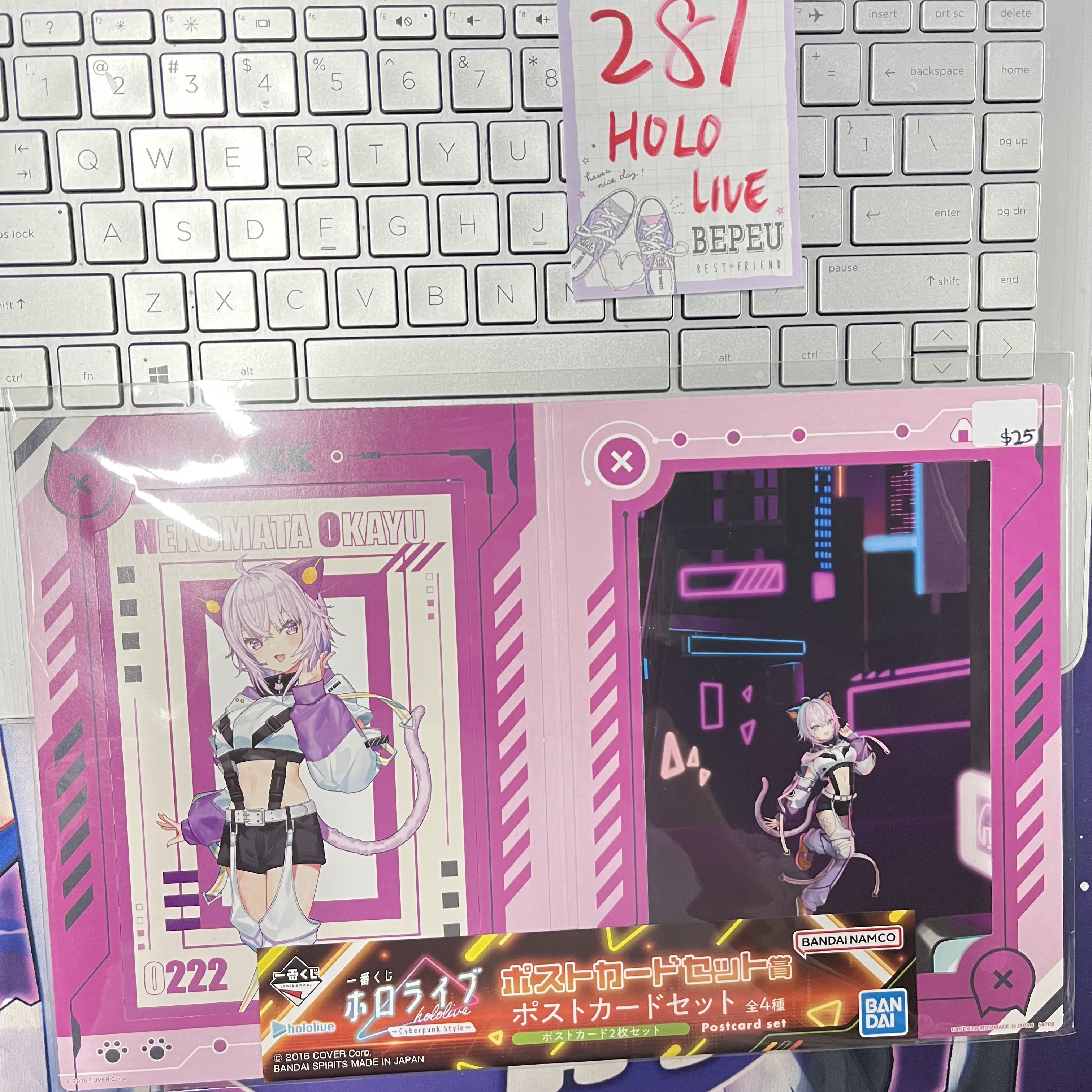 HOLOLIVE  小粥 明信片SET #282