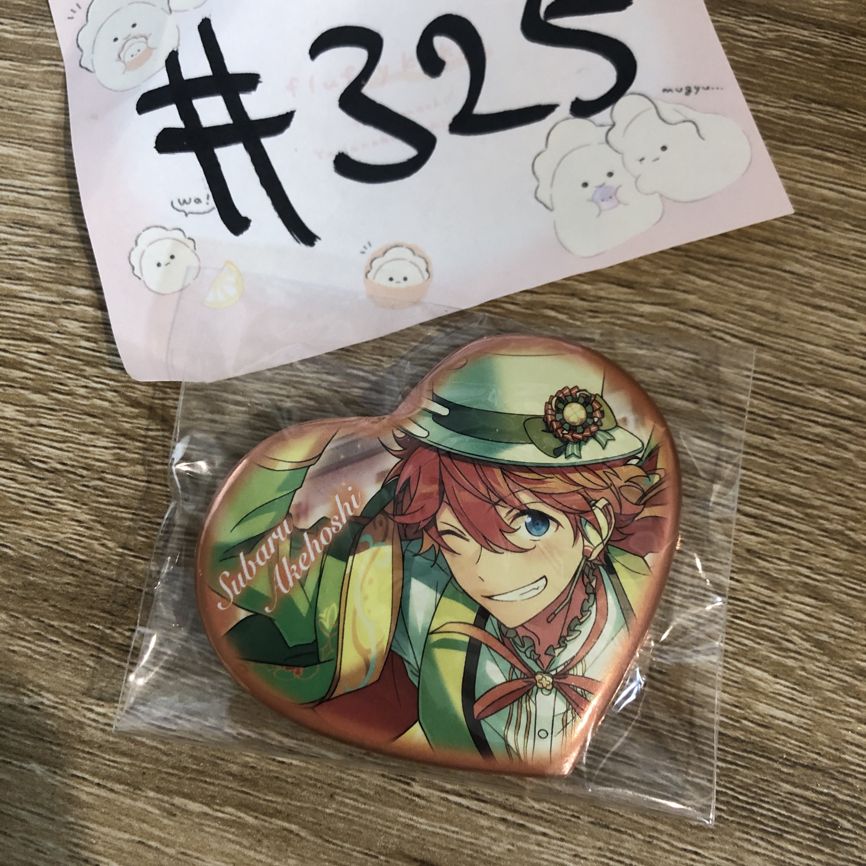 ES SUBARU 襟章#325