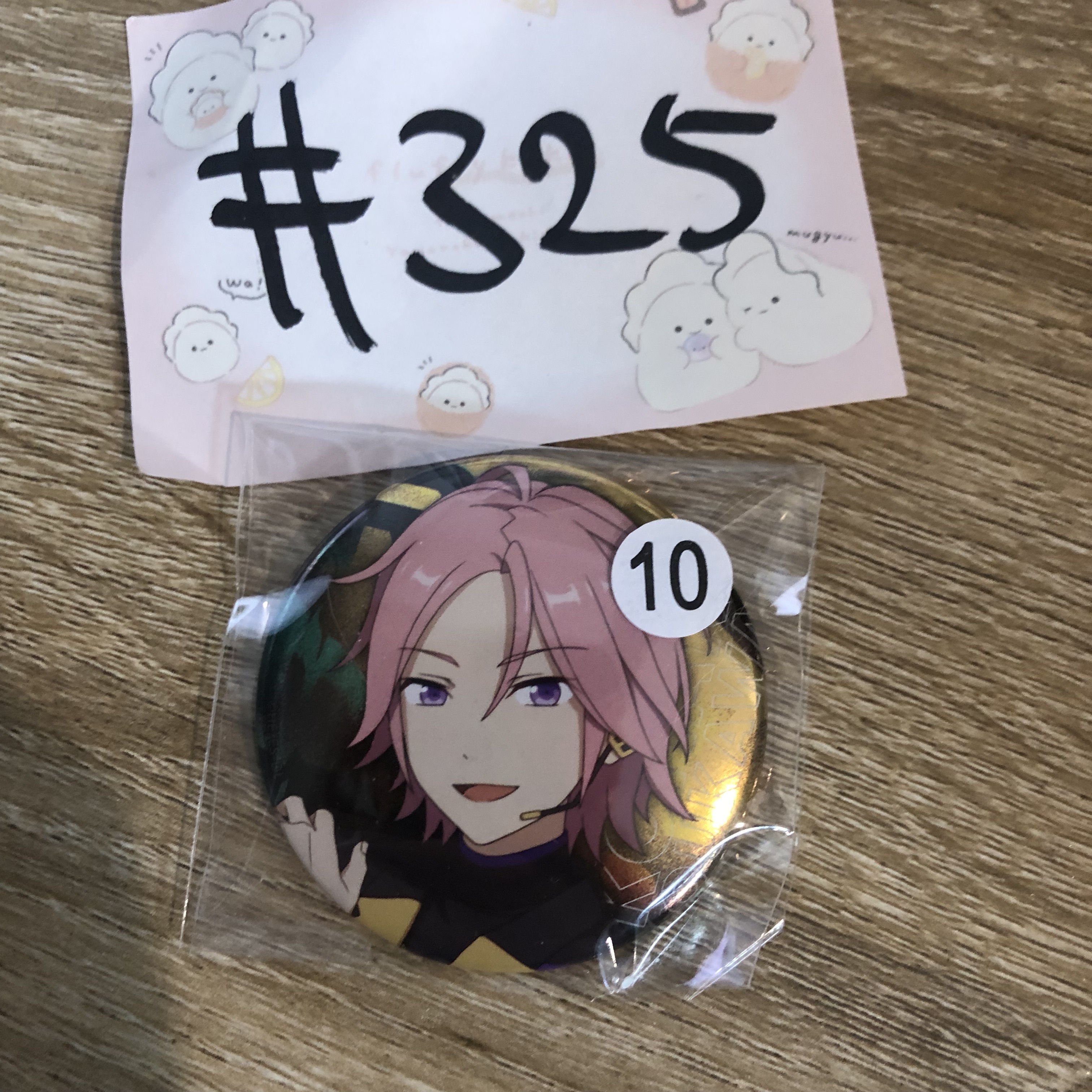 ES 櫻河 襟章#325