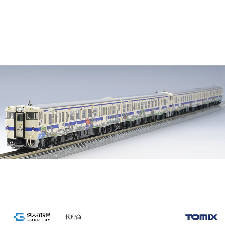 TOMIX 98539 柴聯車JR KIHA 47-8000形(復活邪神彩繪列車) C (4輛)