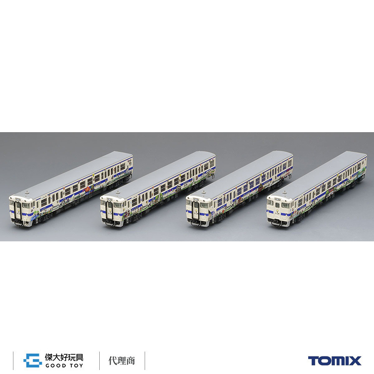 TOMIX 98539 柴聯車 JR KIHA 47-8000形 (復活邪神彩繪列車) C (4輛)