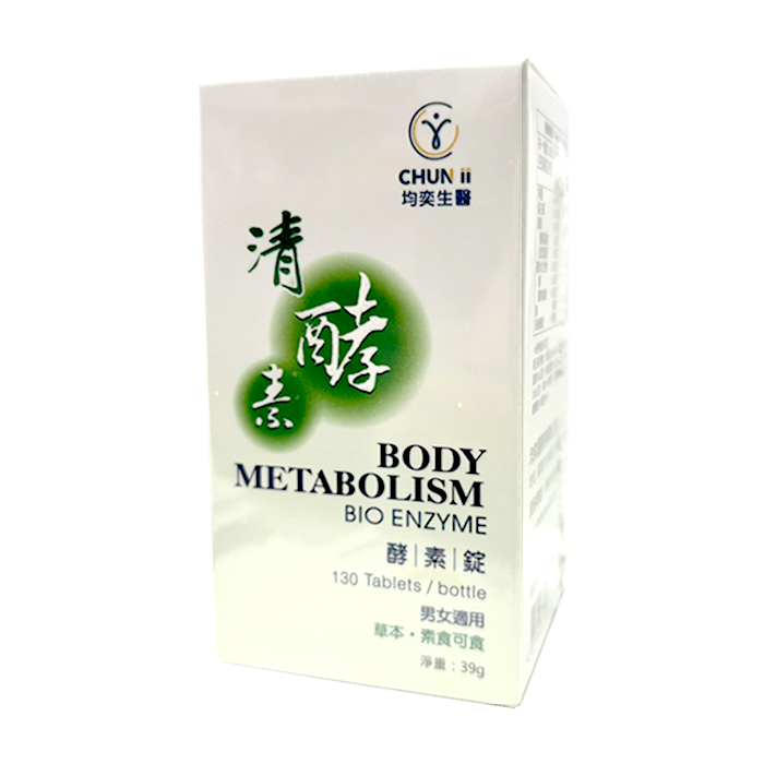 均奕生醫 清酵素酵素錠130粒