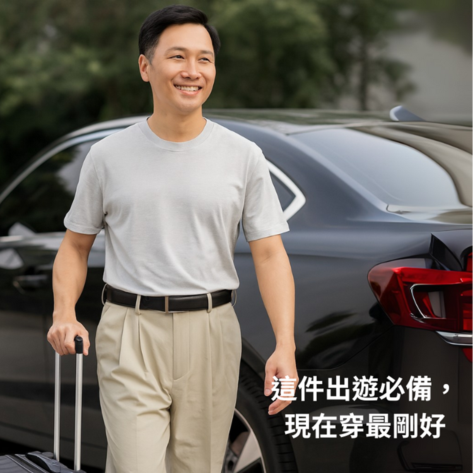 PRO涼感褲 涼感適中・耐穿不變形