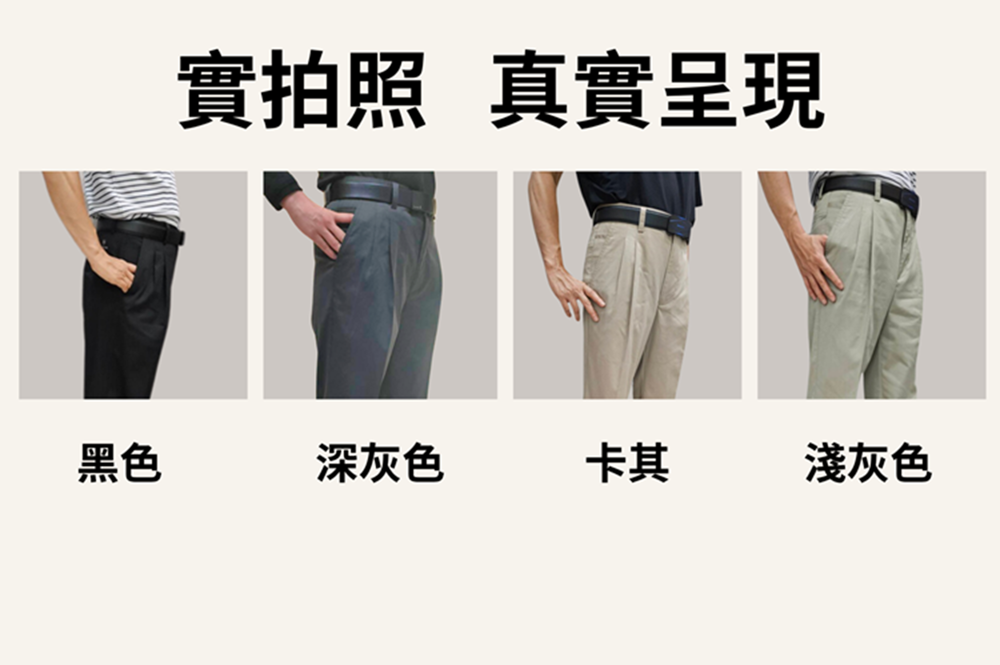 薄款天絲棉_實拍圖