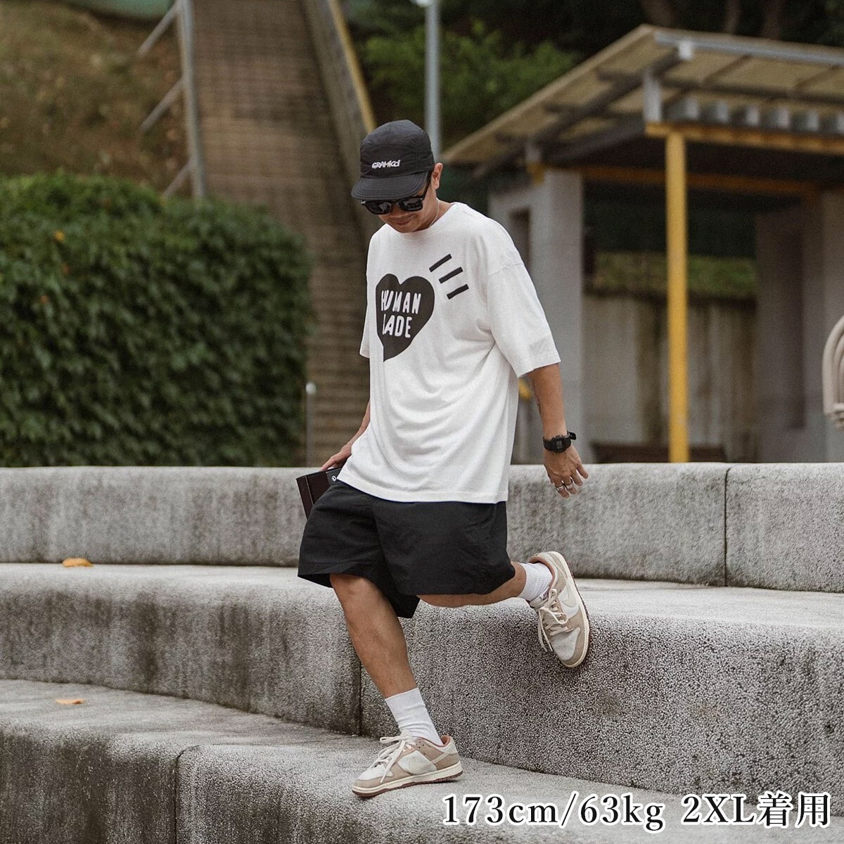 Human Made Daily S/S T-Shirt