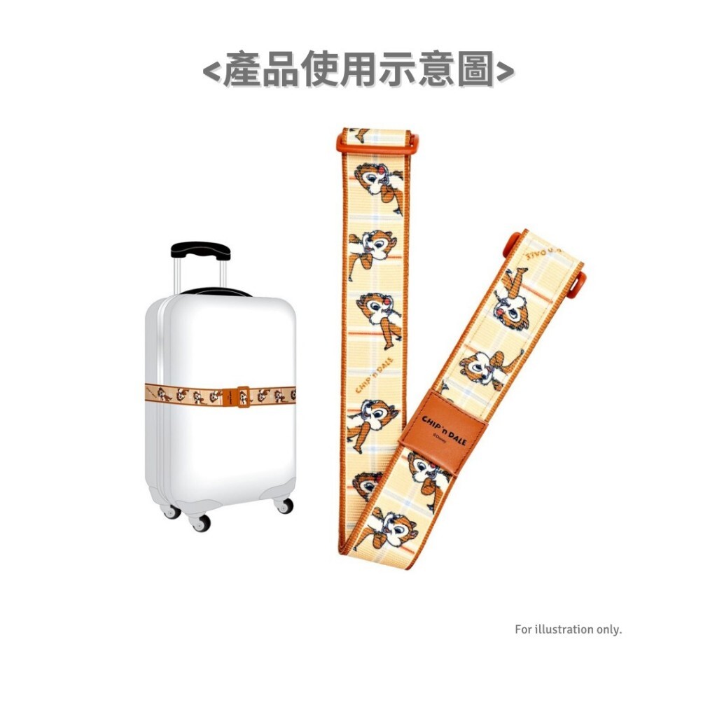 【樂森藥局】Disney 迪士尼 史迪奇/Chip & Dale 奇奇蒂蒂/三眼怪 - 行李帶
