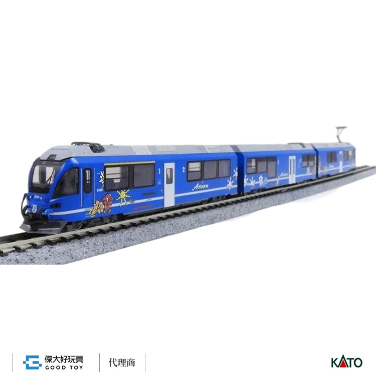 KATO 7074076 (N) 雷塔恩鐵道ABe8/12 Arosa (3輛)