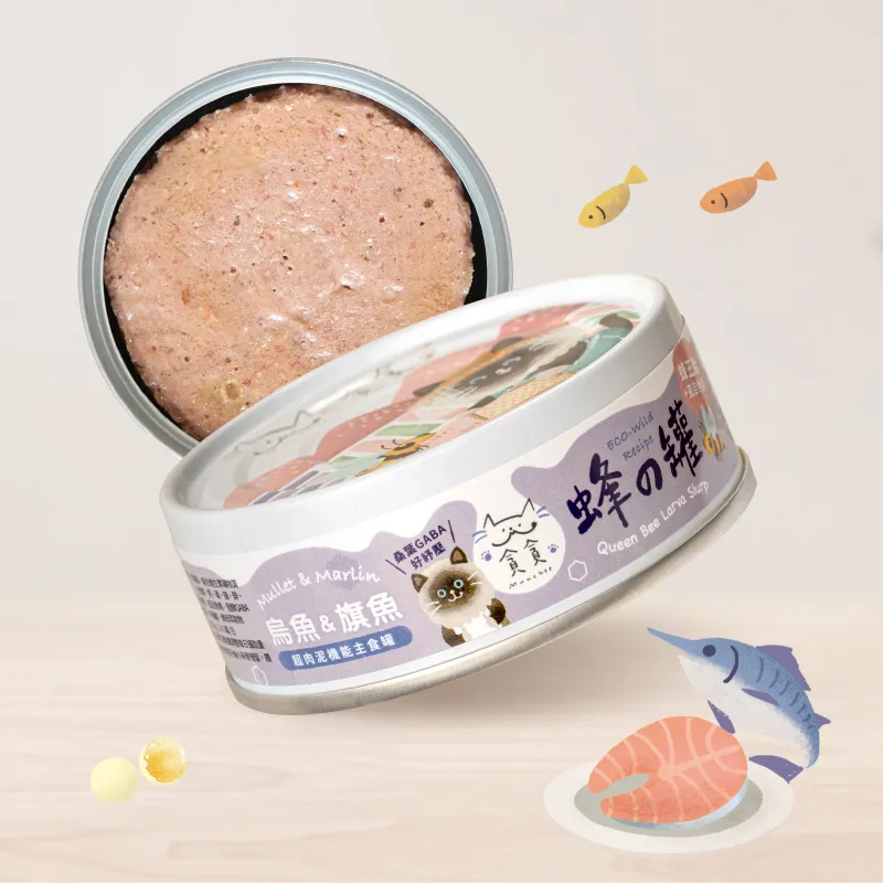 蜂之罐超肉泥機能主食罐-烏魚&旗魚 (80g)