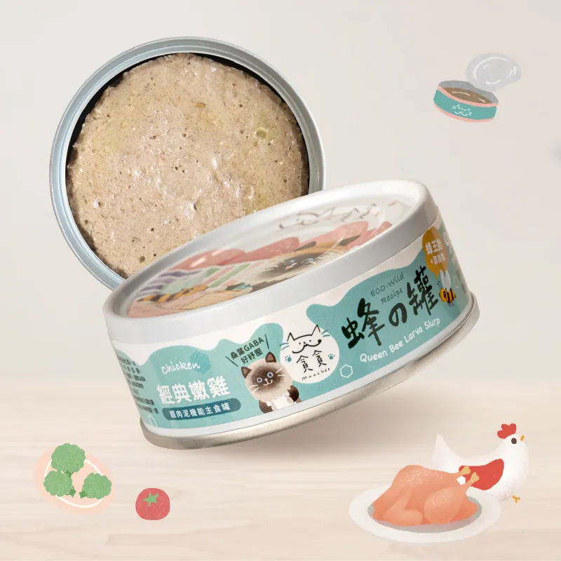 蜂之罐超肉泥機能主食罐-雞肉 (80g)