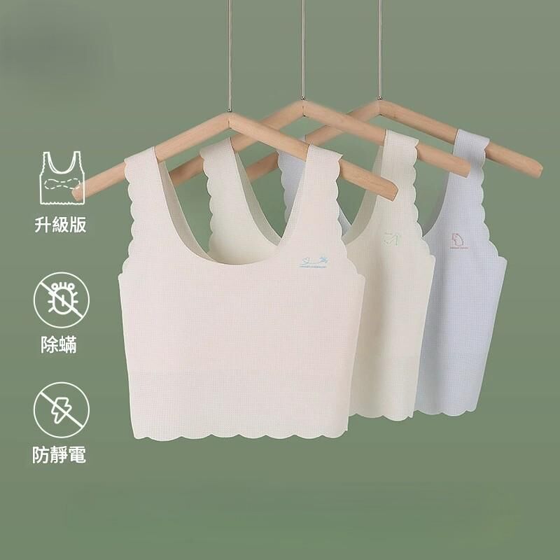 一階段 內衣小背心