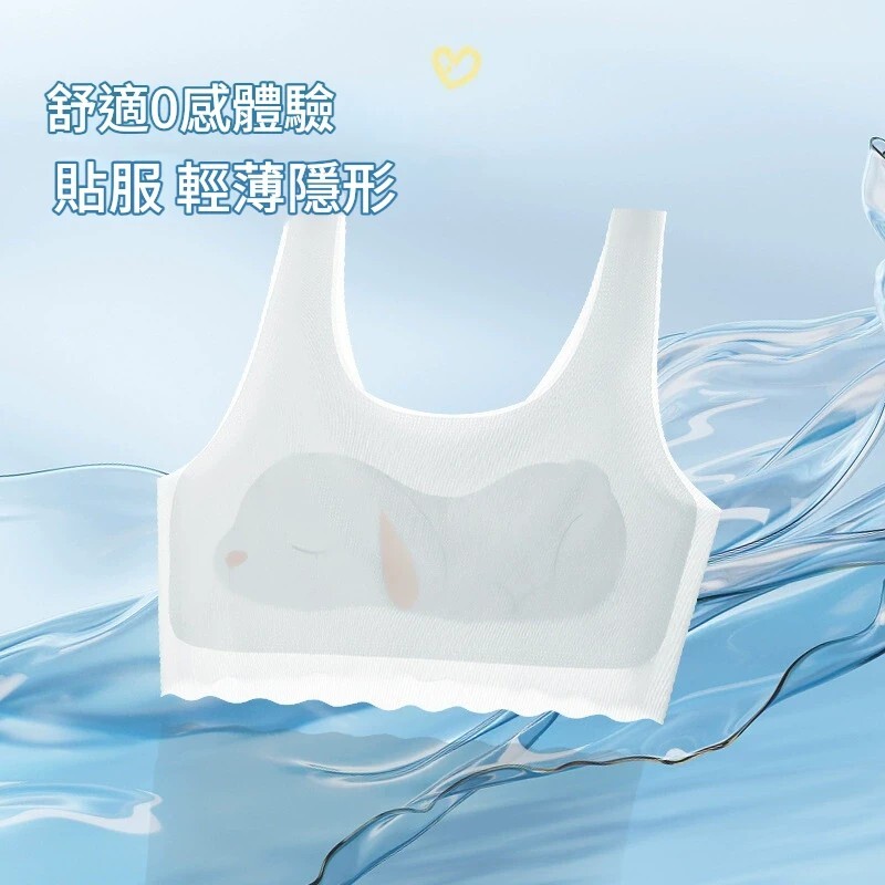 一階段 夏季超薄無痕冰絲內衣
