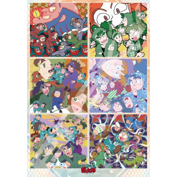 華麗華麗的忍者收集舞台