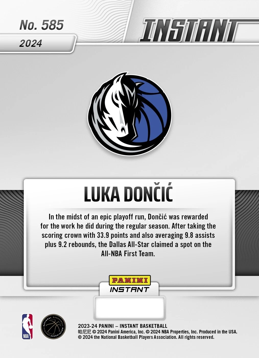 NBA球員卡 Luka Doncic 達拉斯小牛 年度第一隊 2023-24 Panini Instant NBA Card 585