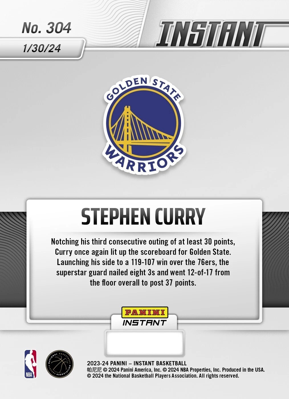 NBA球員卡 Stephen Curry 金州勇士 2023-24 Panini Instant NBA Card 304