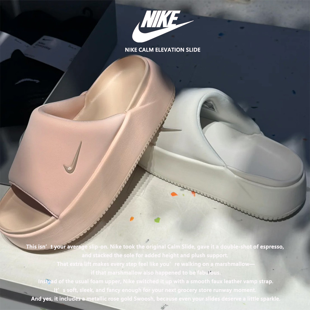 NIKE W CALM ELEVATION 奶白 蜜桃粉 厚底 防滑 軟底 室內拖鞋 女生拖鞋 HJ5601-100-600-002