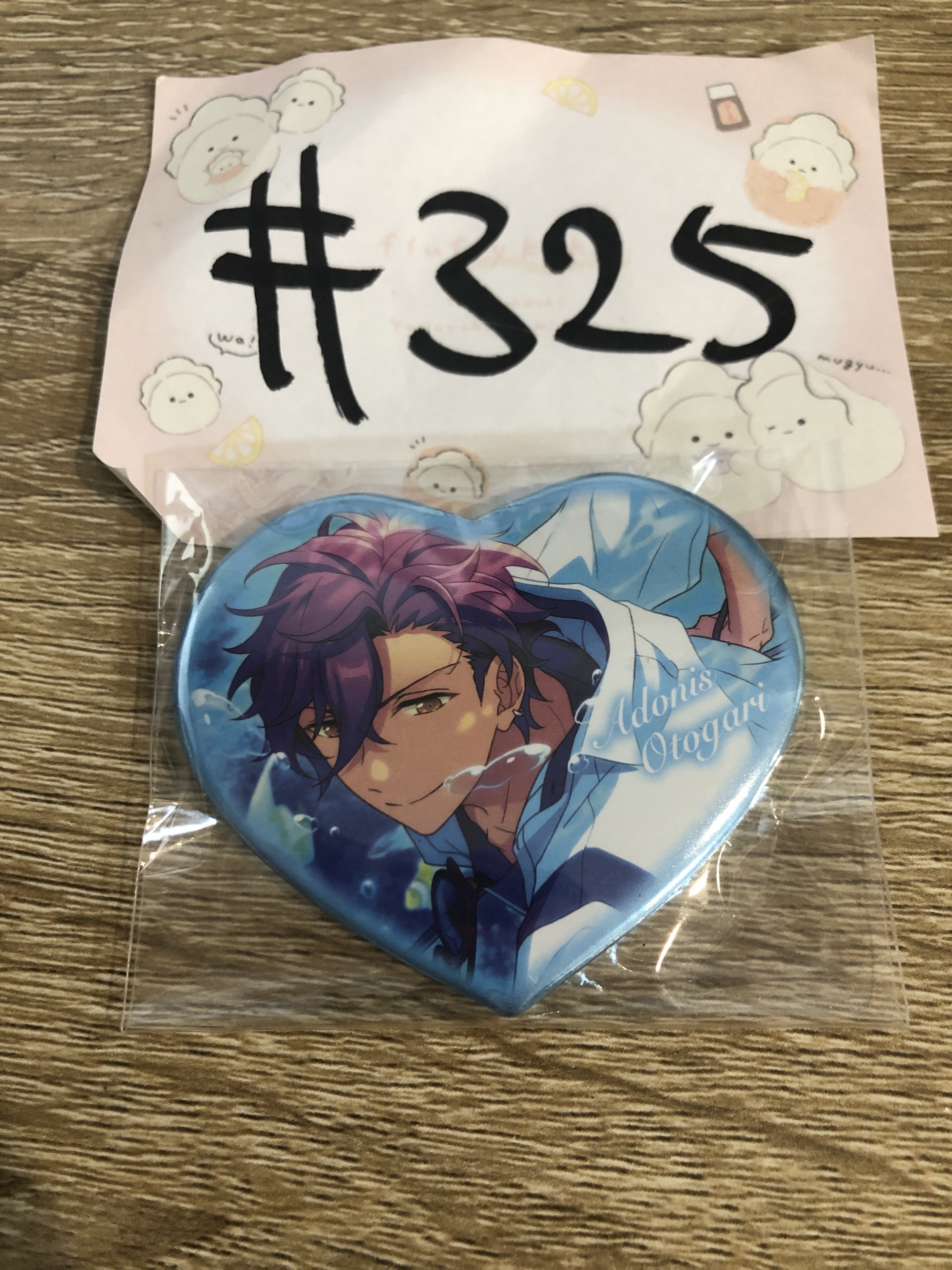 ES adONIS 襟章#325