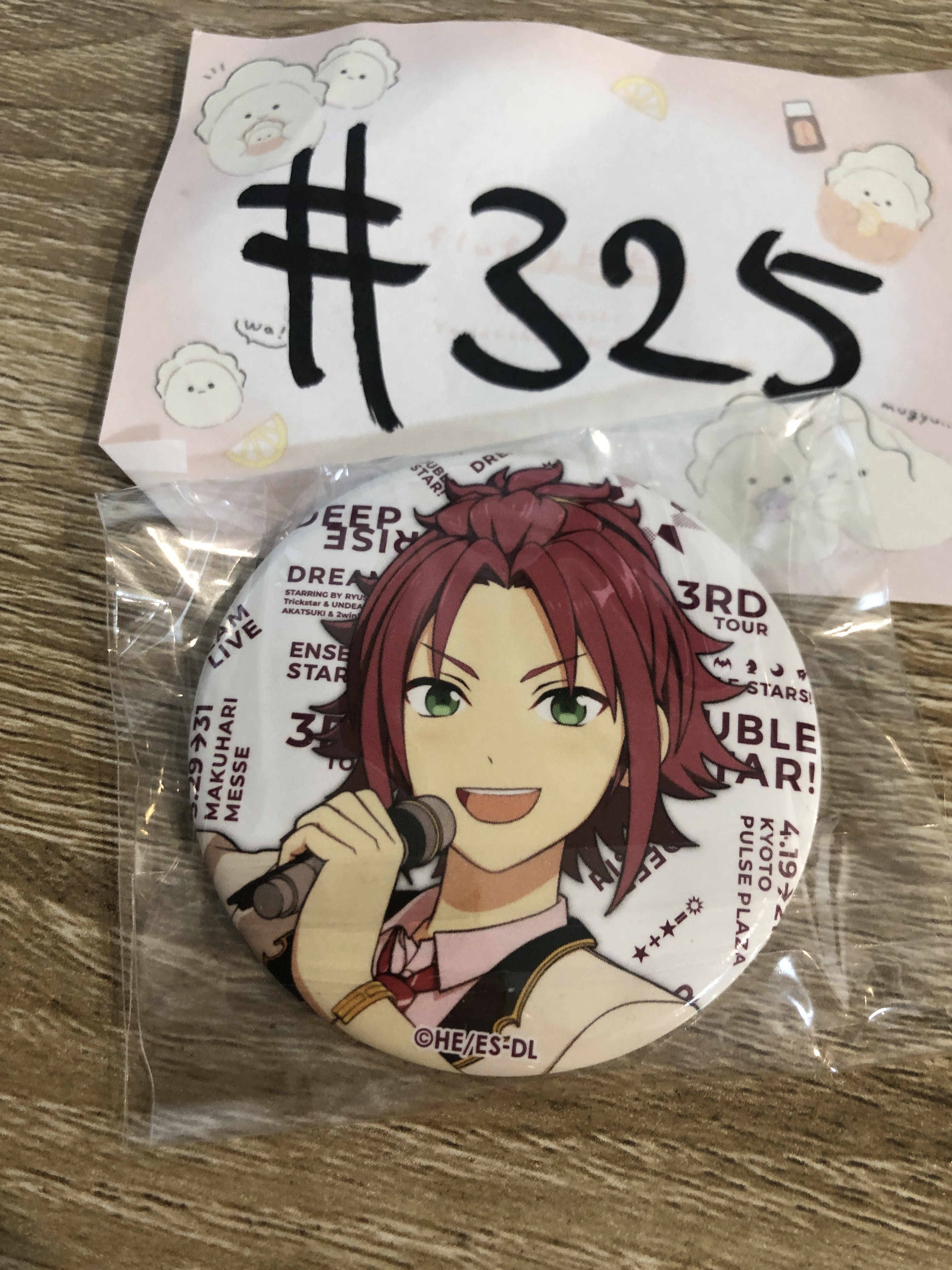 ES 真緒 襟章#325