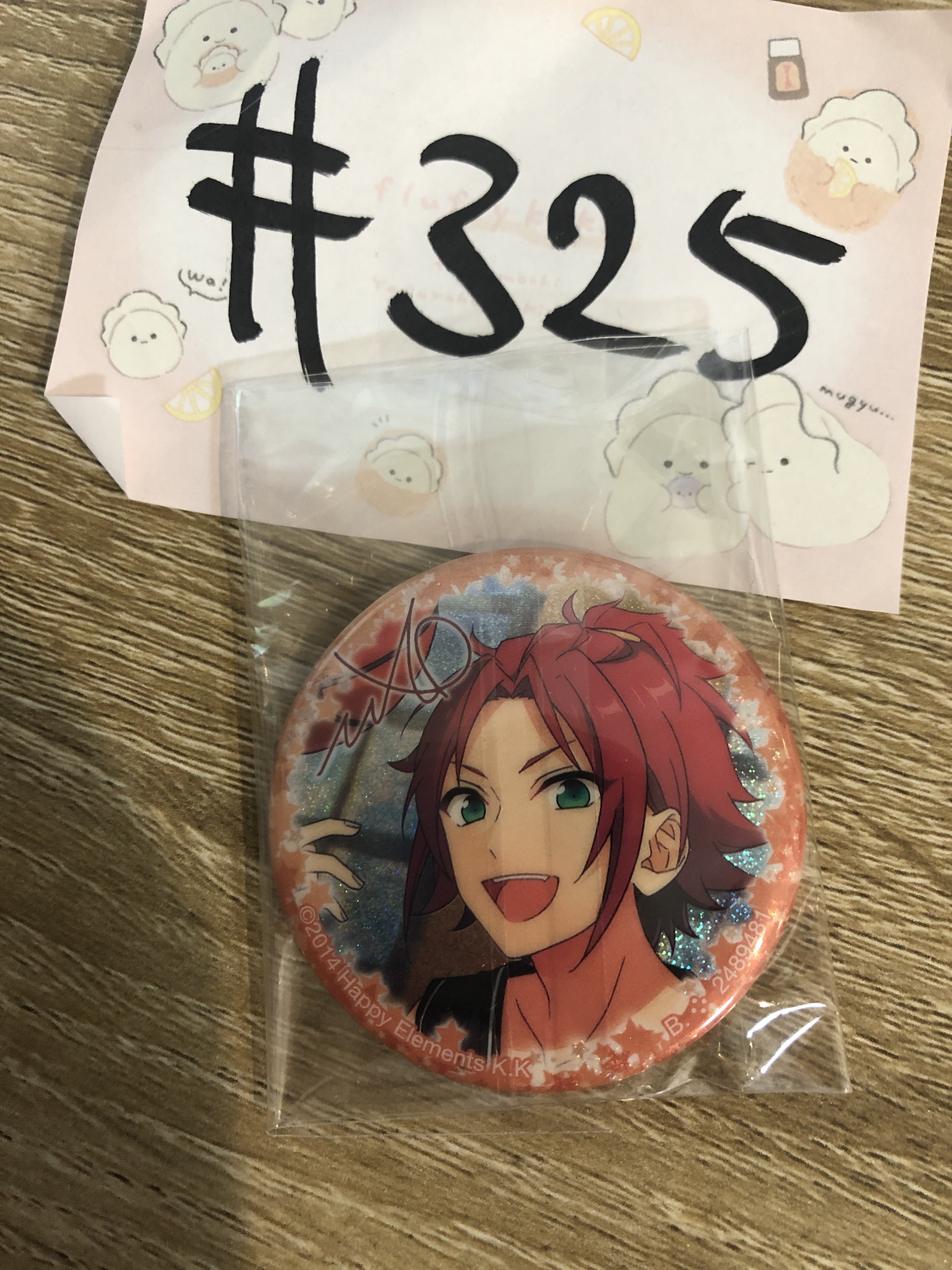 ES 真緒 襟章#325