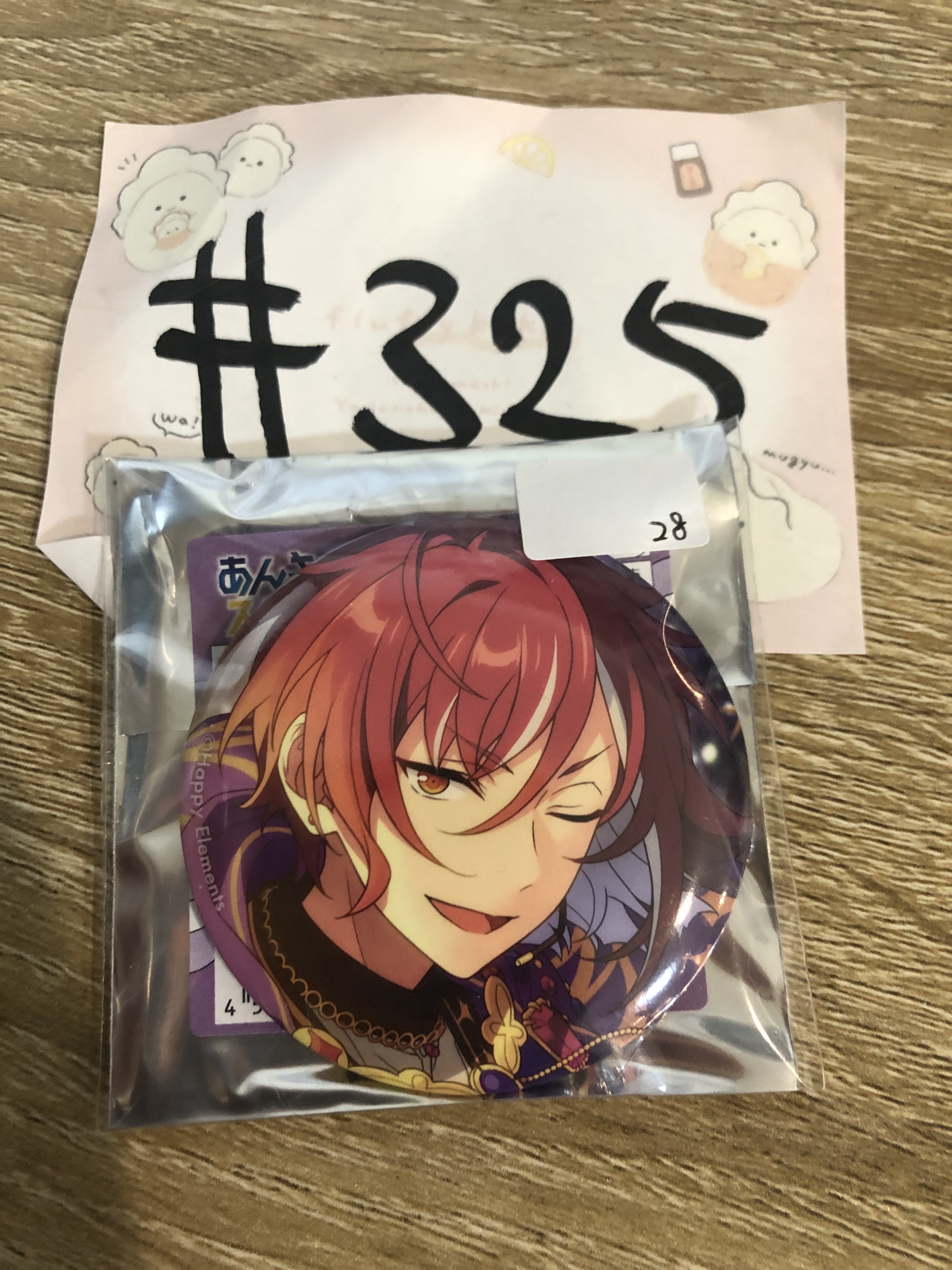 ES 夏目 襟章#325