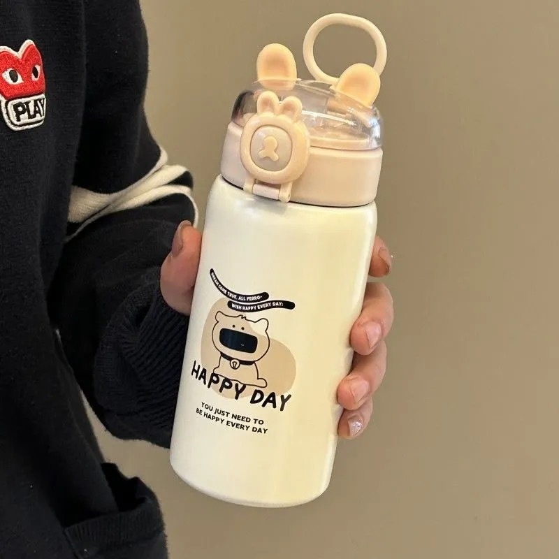 日常 超可爱熊头保温杯 304不锈钢 380ml