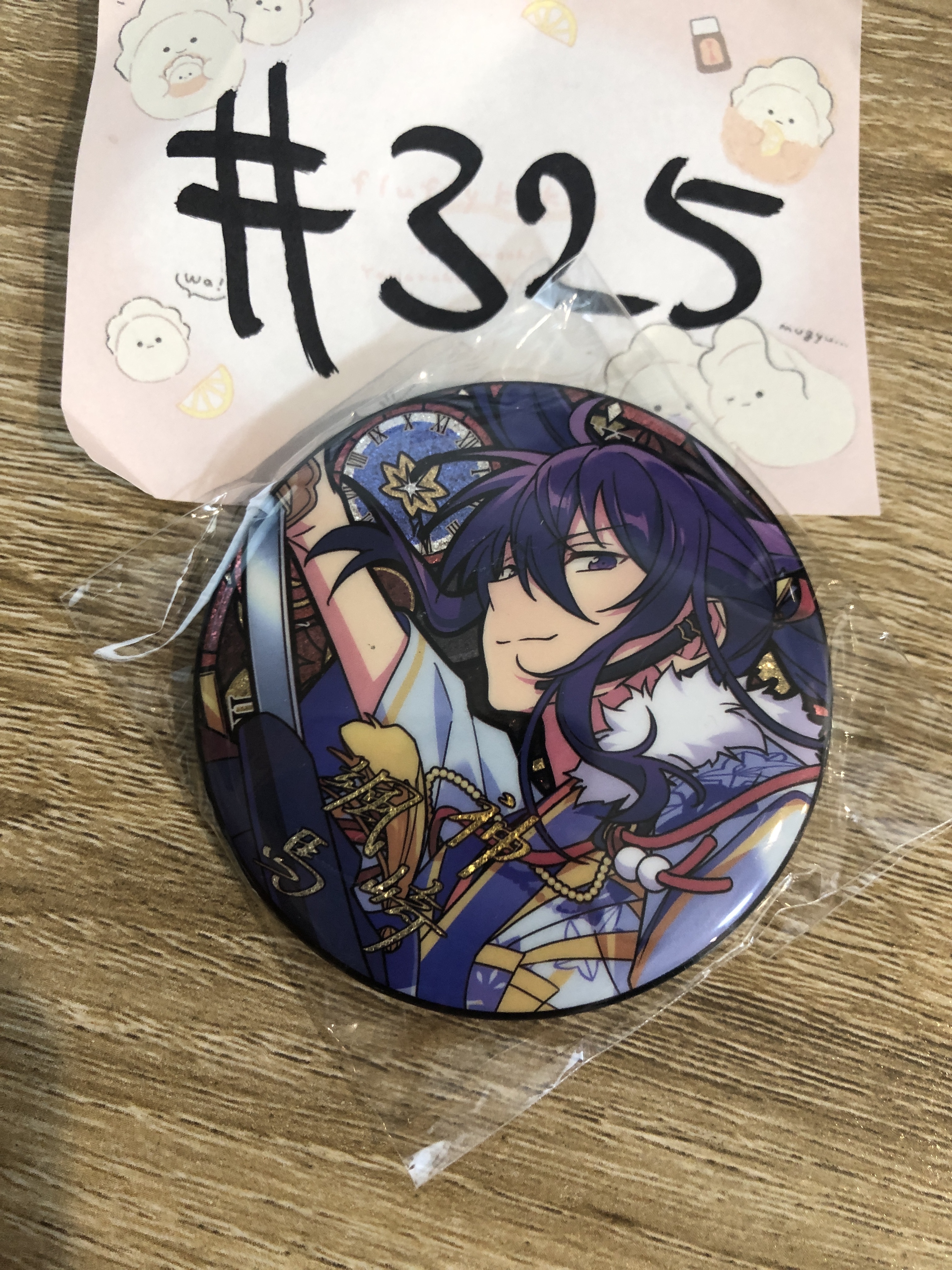 ES 颯馬 襟章#325