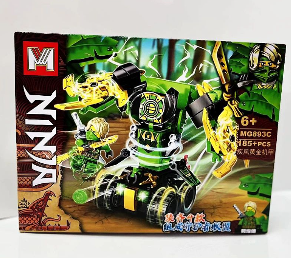 日常 ninja 守护者联盟 乐高积木