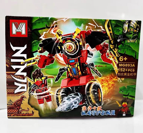 日常 ninja 守护者联盟 乐高积木